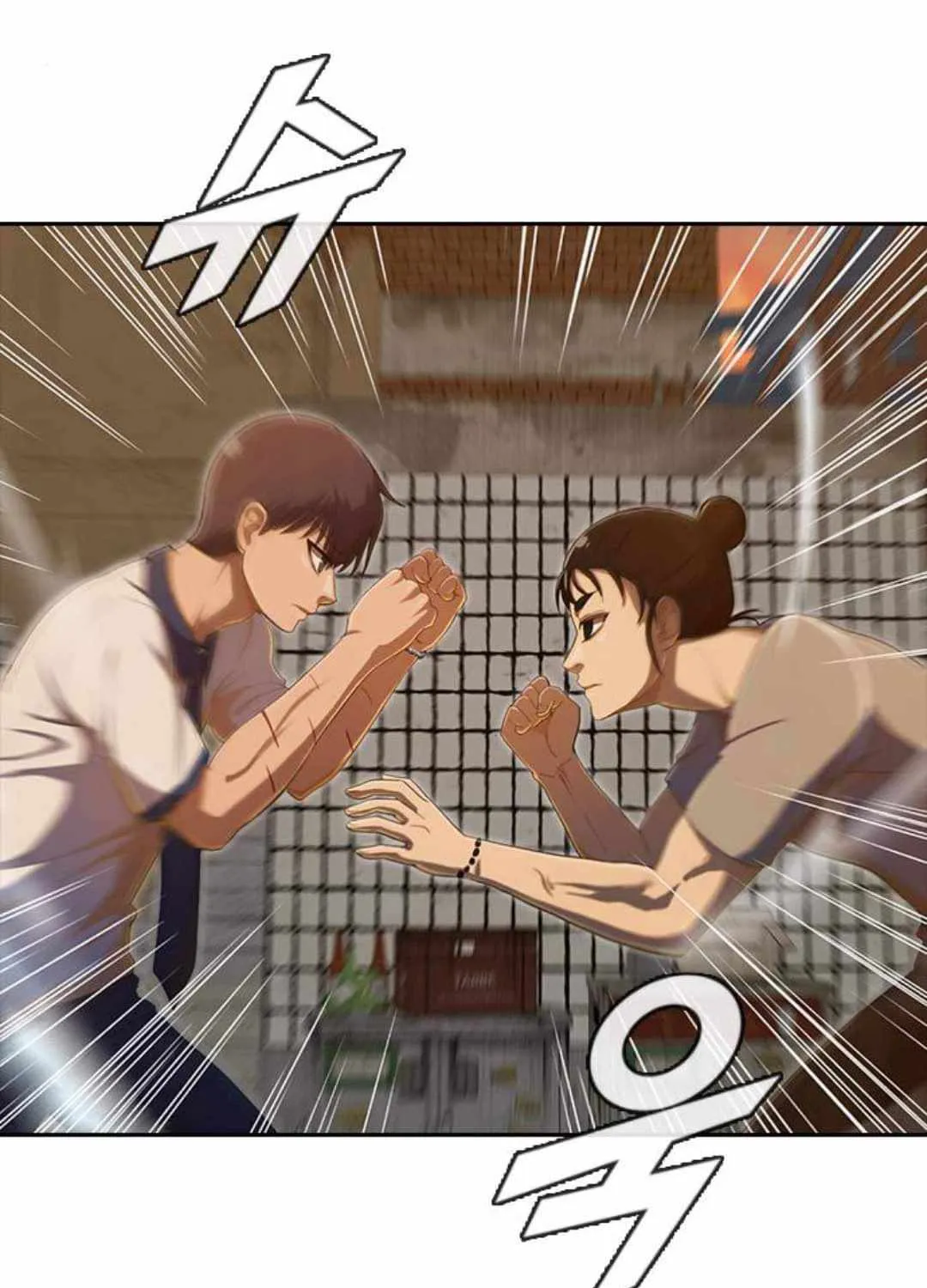 The Girl From Random Chatting! Mangakakalot X Chapter 202 Page 13