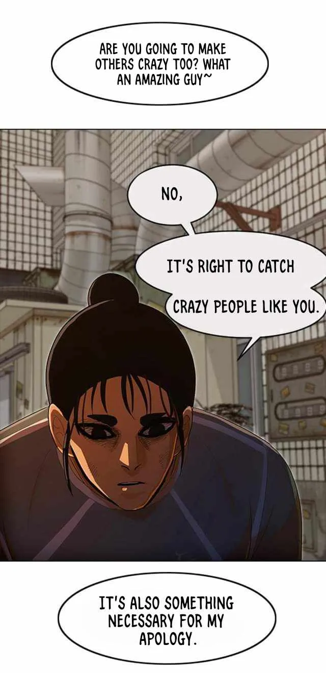The Girl From Random Chatting! Mangakakalot X Chapter 202 Page 124