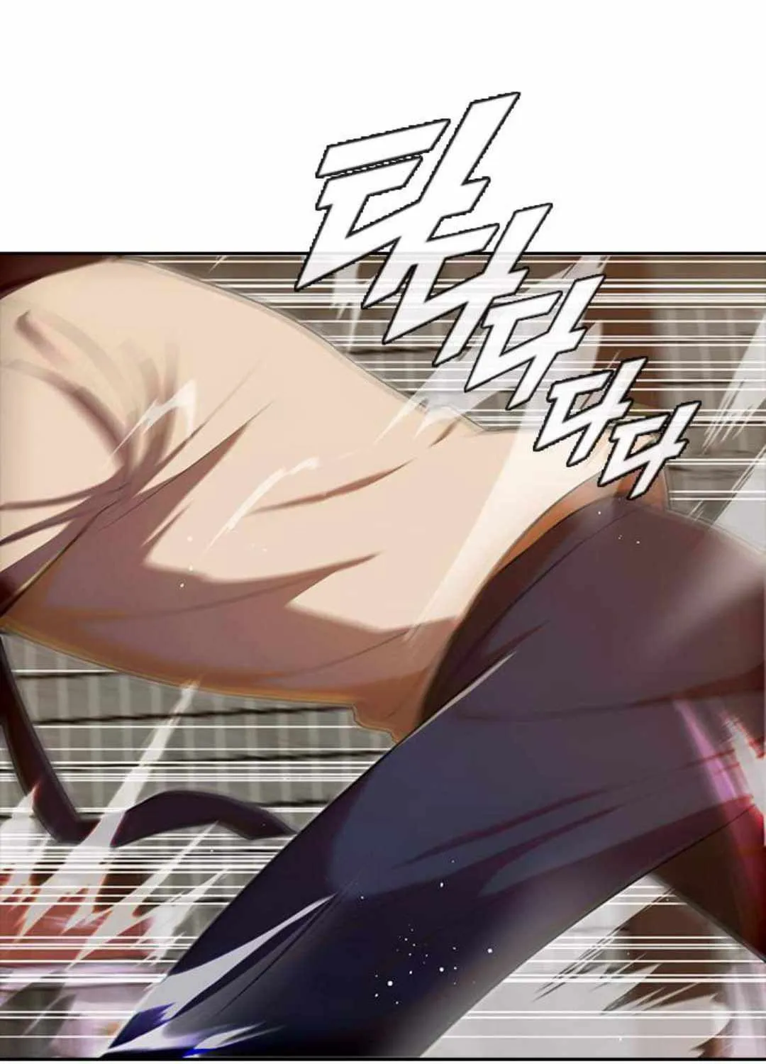 The Girl From Random Chatting! Mangakakalot X Chapter 202 Page 56