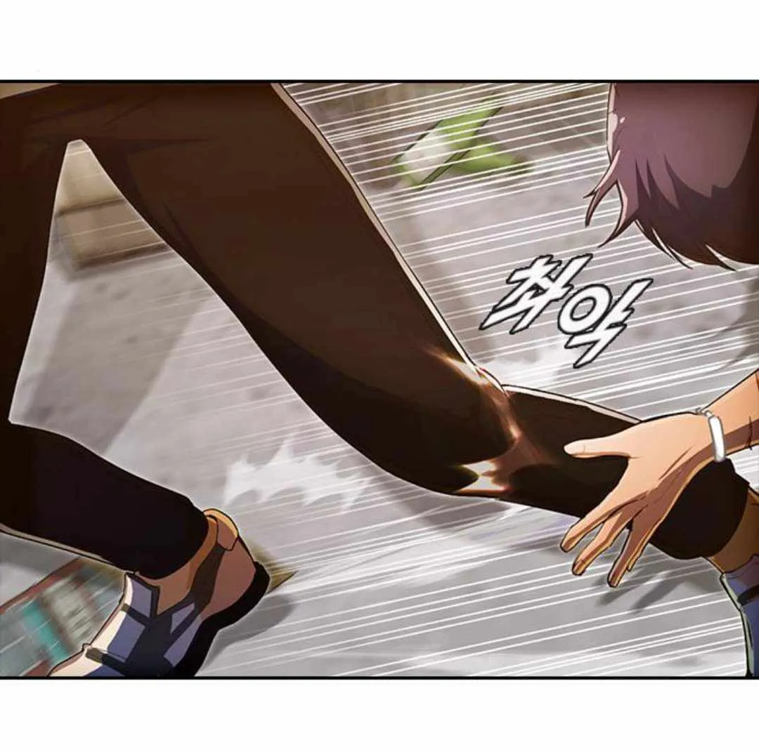 The Girl From Random Chatting! Mangakakalot X Chapter 202 Page 61