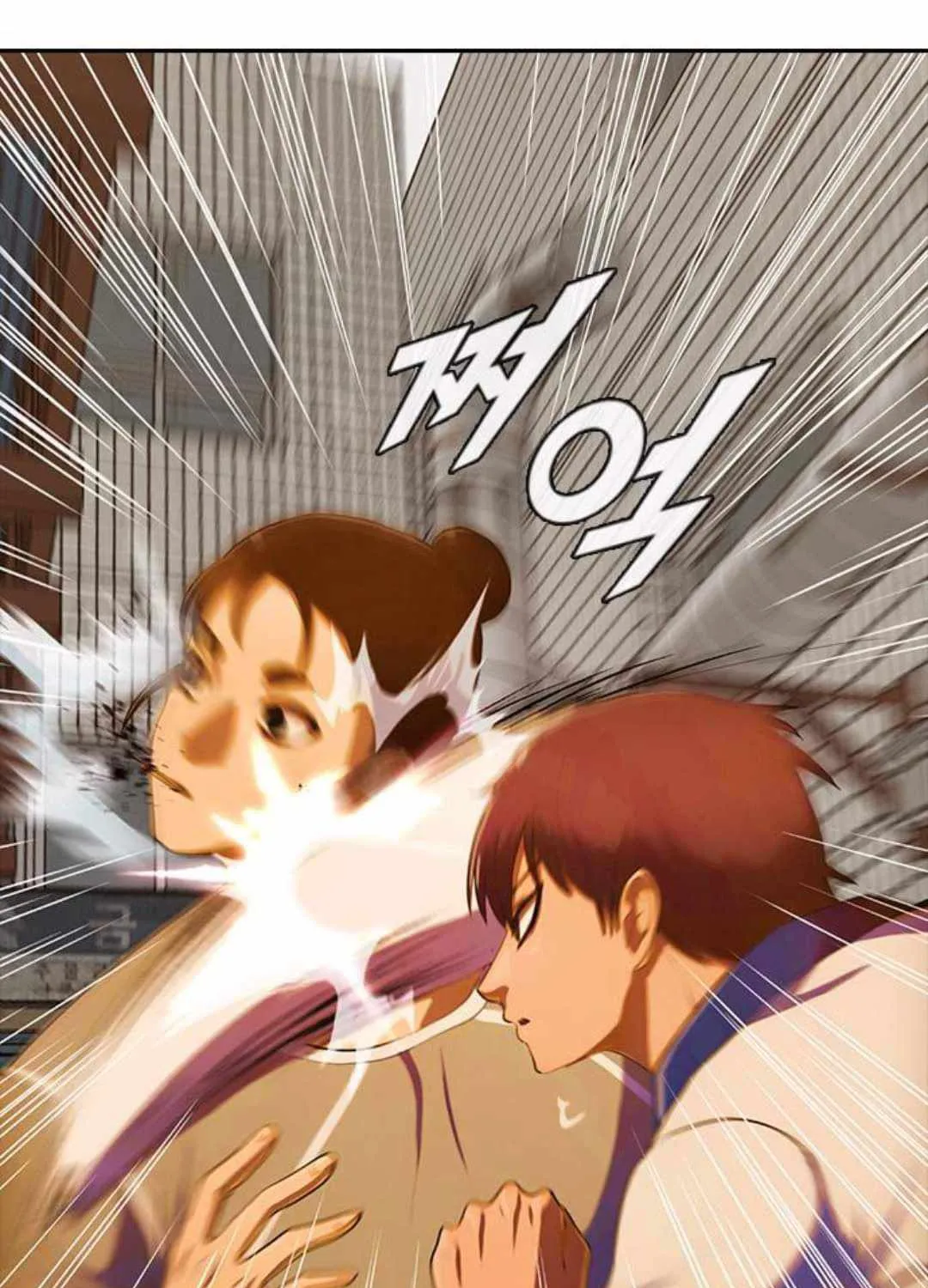 The Girl From Random Chatting! Mangakakalot X Chapter 202 Page 76