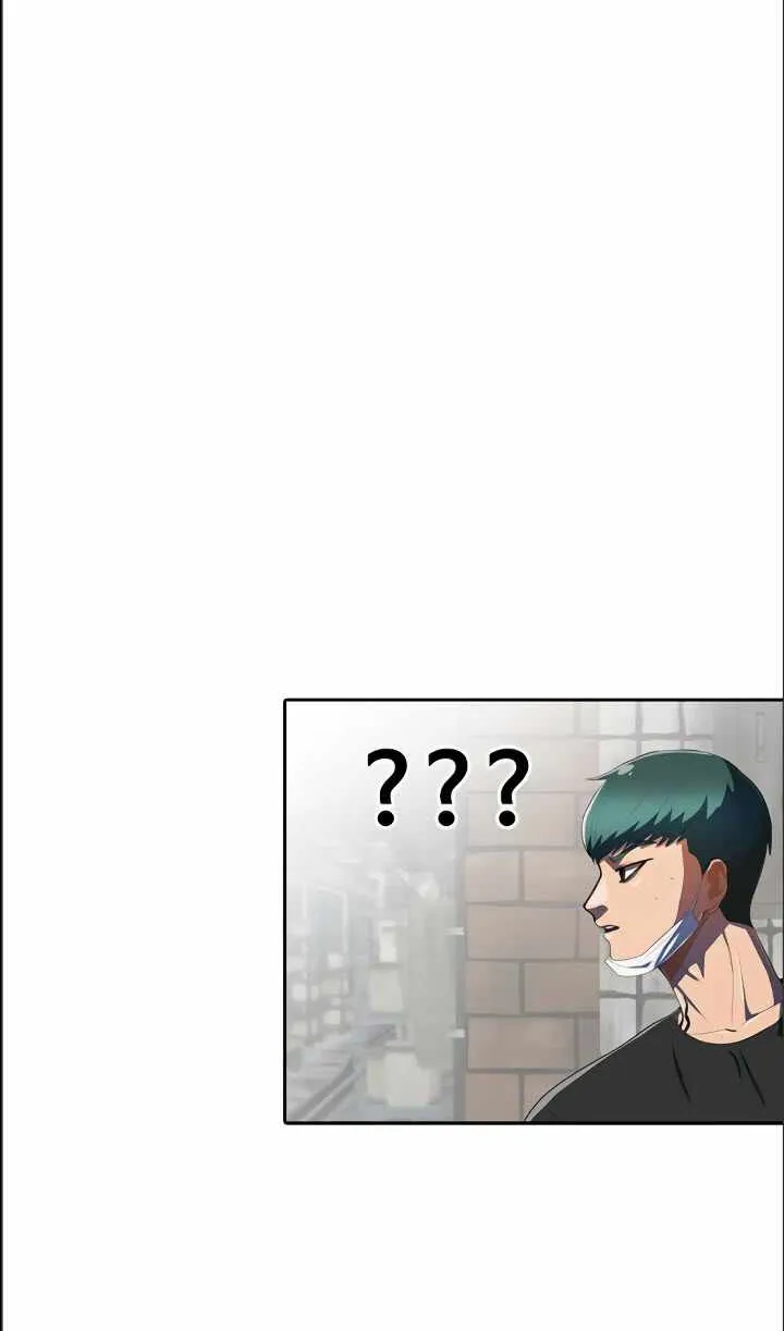 The Girl From Random Chatting! Mangakakalot X Chapter 210 Page 82