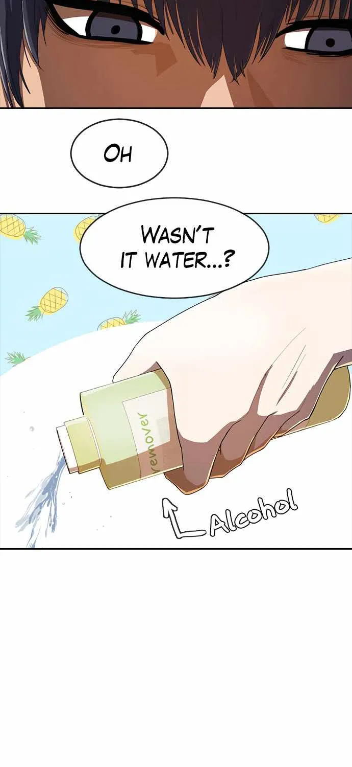 The Girl From Random Chatting! Mangakakalot X Chapter 211 Page 22
