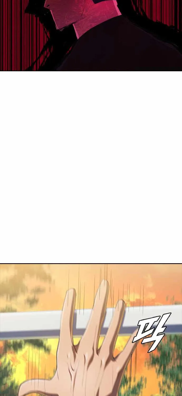 The Girl From Random Chatting! Mangakakalot X Chapter 211 Page 87