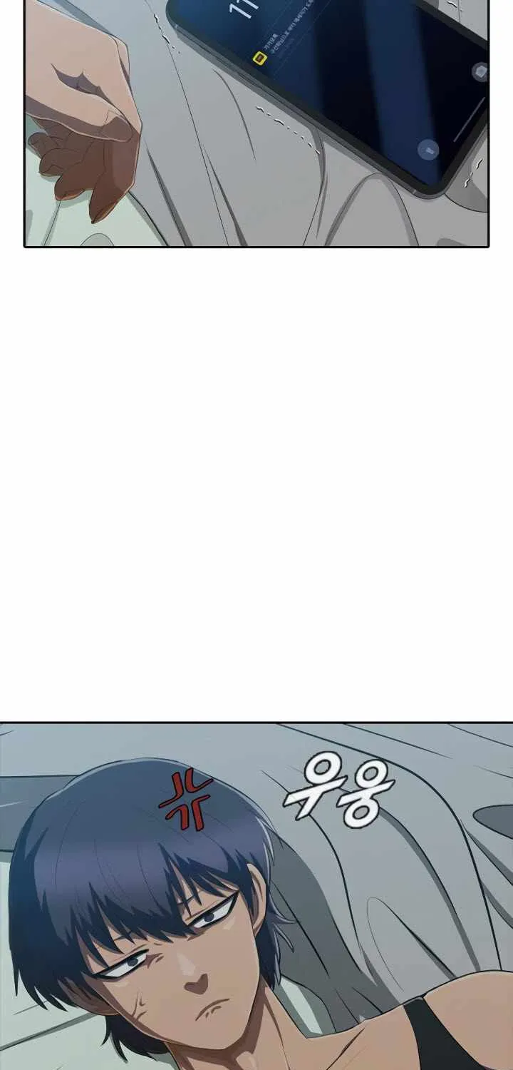 The Girl From Random Chatting! Mangakakalot X Chapter 213 Page 23