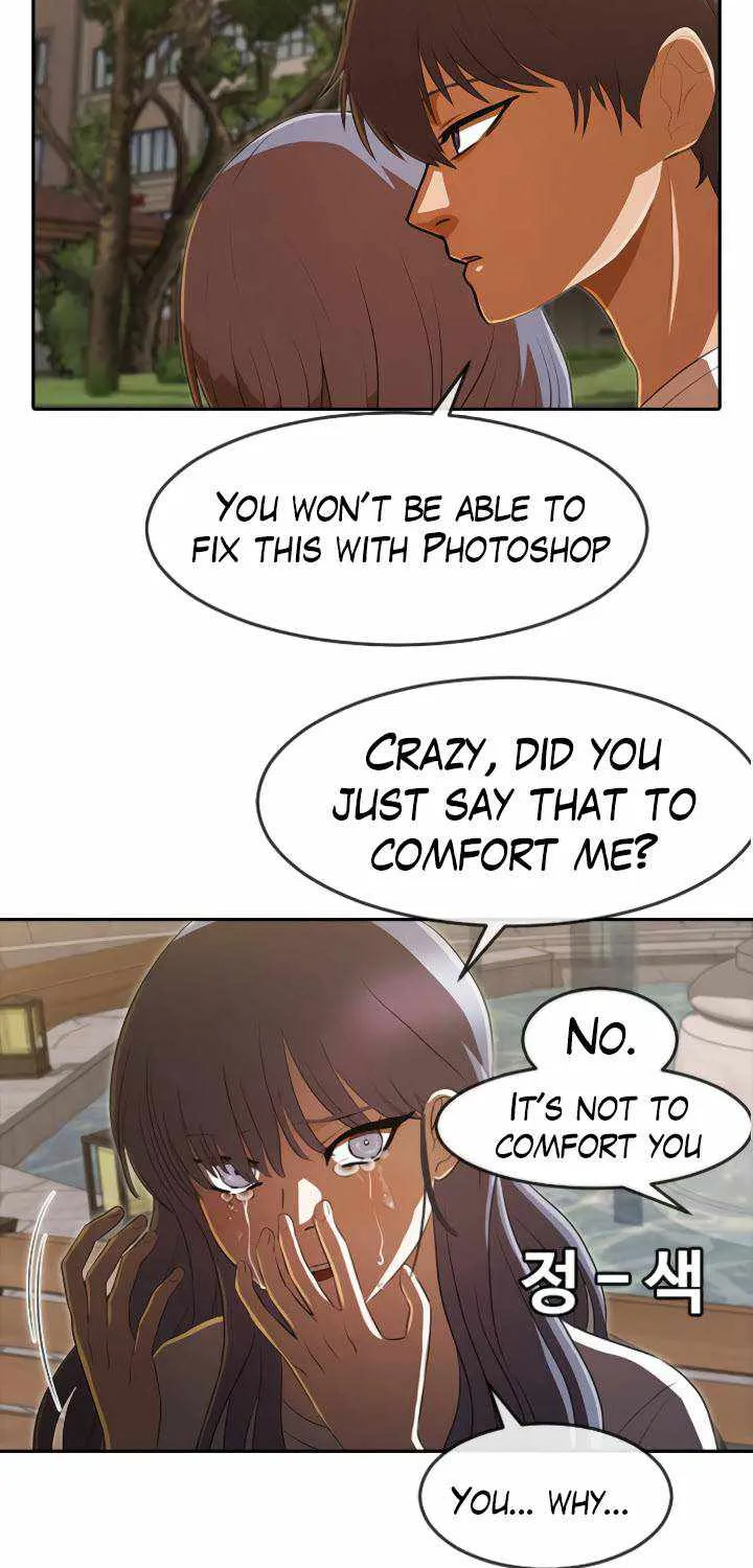 The Girl From Random Chatting! Mangakakalot X Chapter 215 Page 73