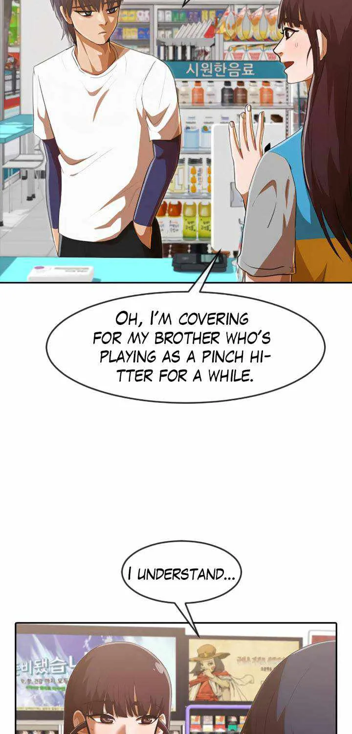 The Girl From Random Chatting! Mangakakalot X Chapter 215 Page 82