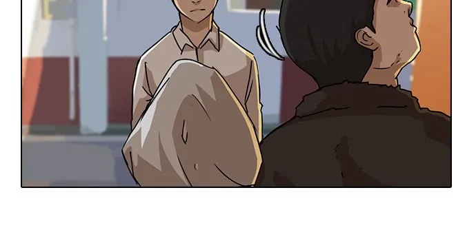 The Girl From Random Chatting! Mangakakalot X Chapter 22 Page 50