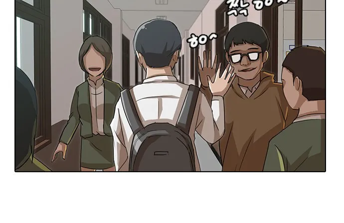 The Girl From Random Chatting! Mangakakalot X Chapter 22 Page 55
