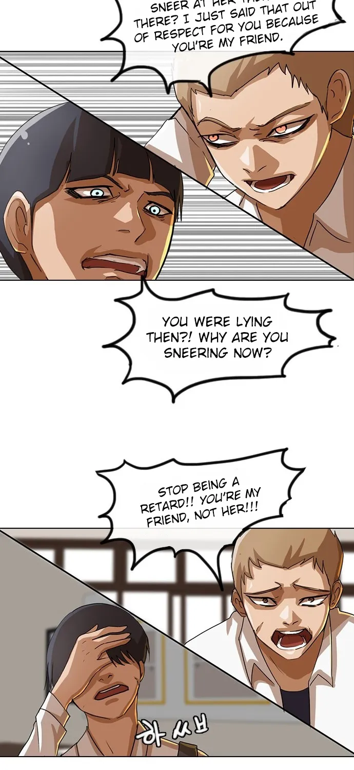 The Girl From Random Chatting! Mangakakalot X Chapter 22 Page 69