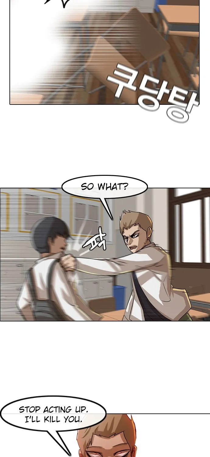 The Girl From Random Chatting! Mangakakalot X Chapter 22 Page 73