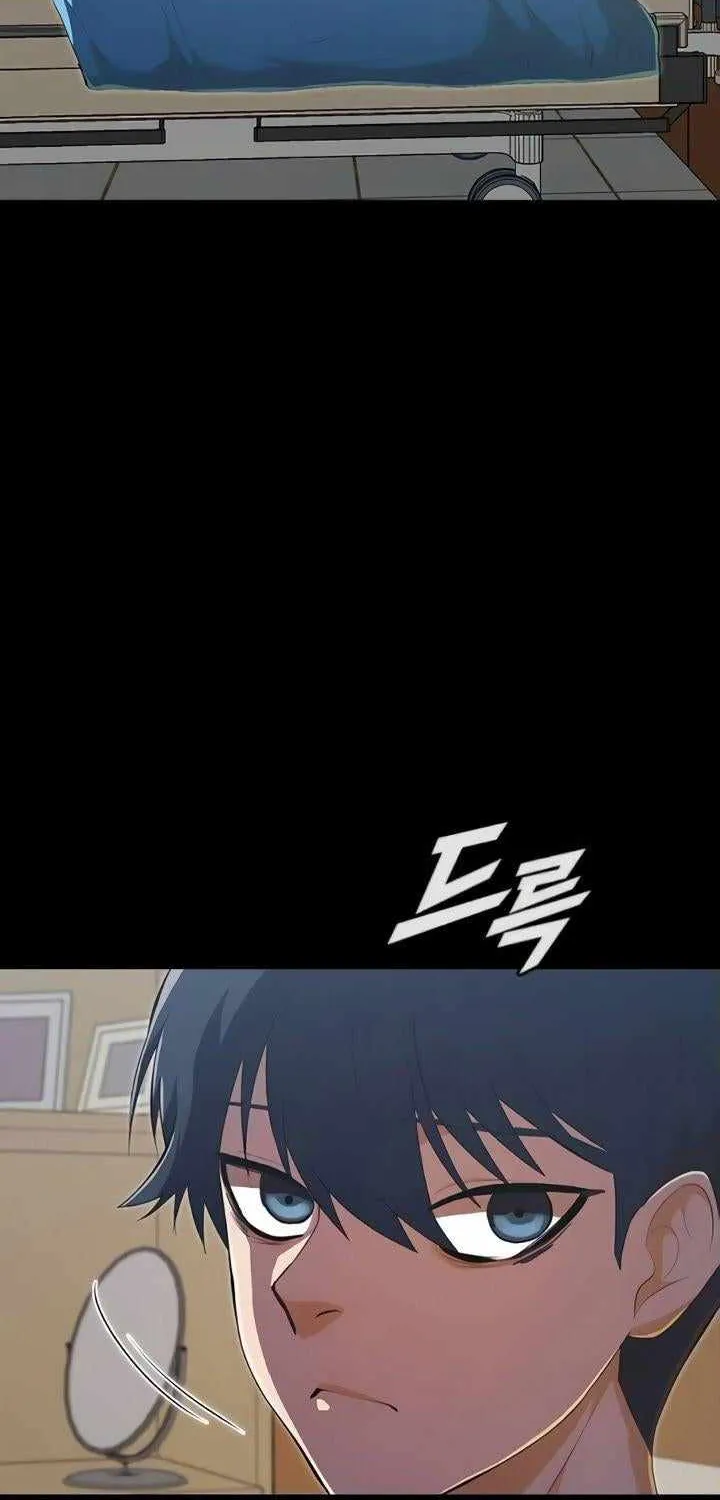 The Girl From Random Chatting! Mangakakalot X Chapter 223 Page 26