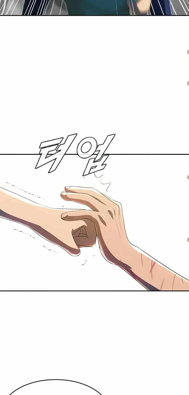 The Girl From Random Chatting! Mangakakalot X Chapter 225 Page 67