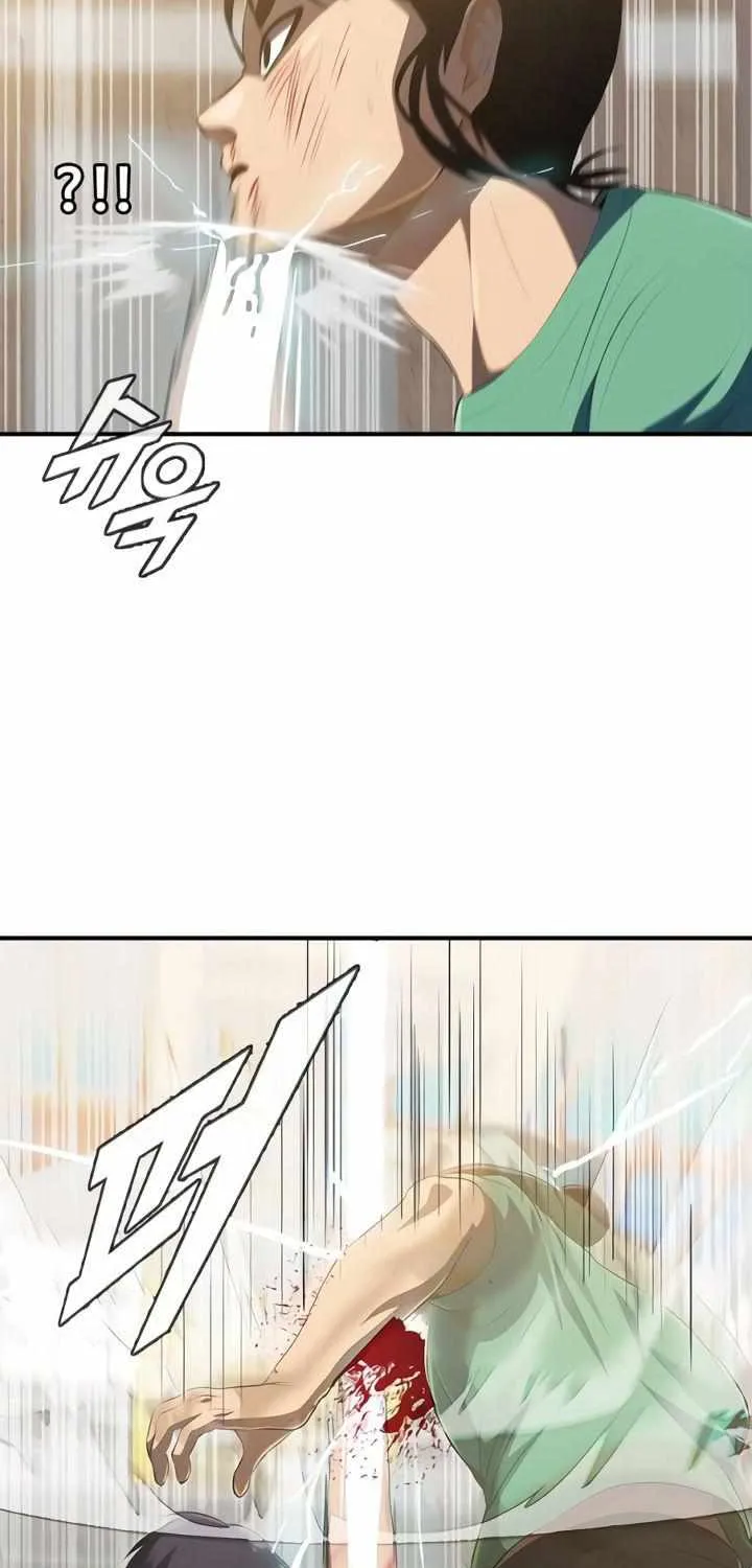 The Girl From Random Chatting! Mangakakalot X Chapter 225 Page 95