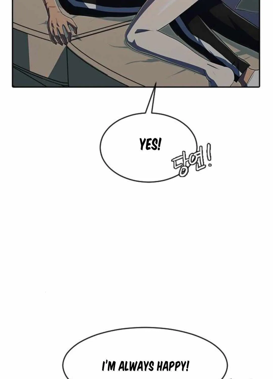 The Girl From Random Chatting! Mangakakalot X Chapter 228 Page 36
