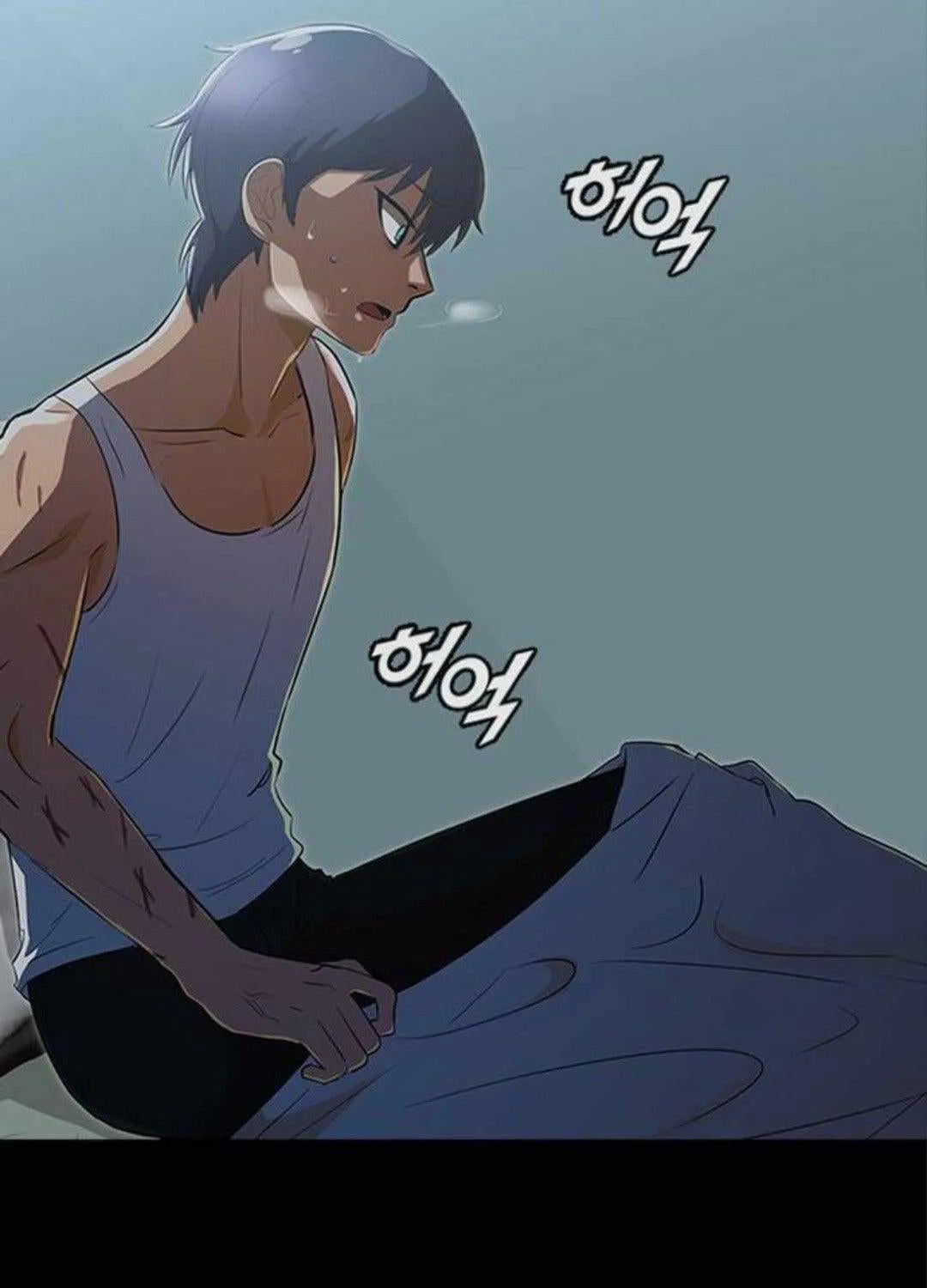 The Girl From Random Chatting! Mangakakalot X Chapter 228 Page 73