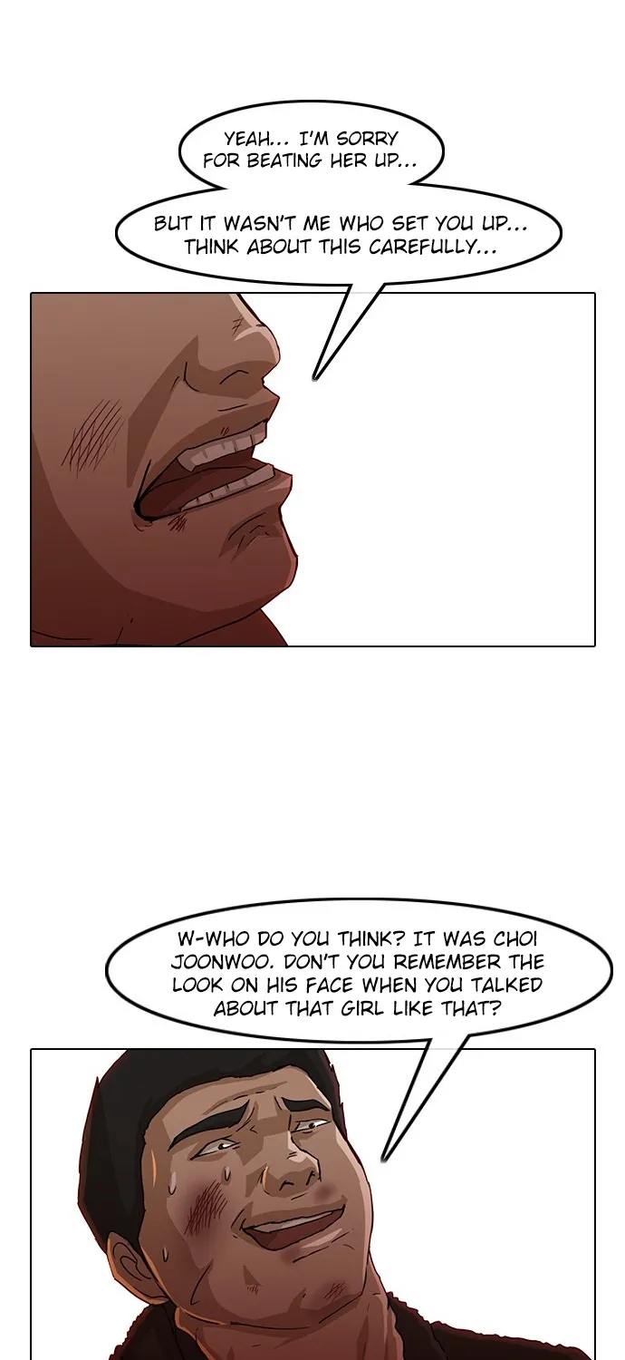 The Girl From Random Chatting! Mangakakalot X Chapter 23 Page 46