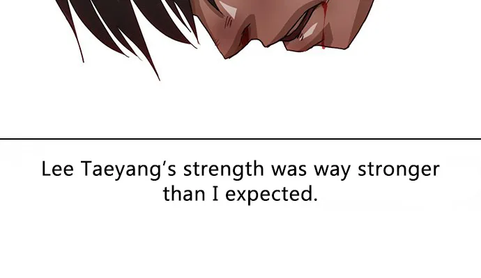 The Girl From Random Chatting! Mangakakalot X Chapter 23 Page 58