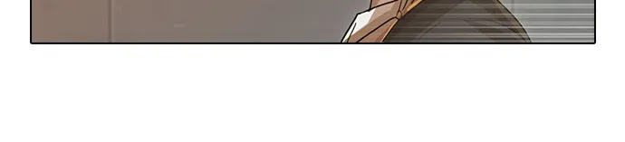 The Girl From Random Chatting! Mangakakalot X Chapter 23 Page 89