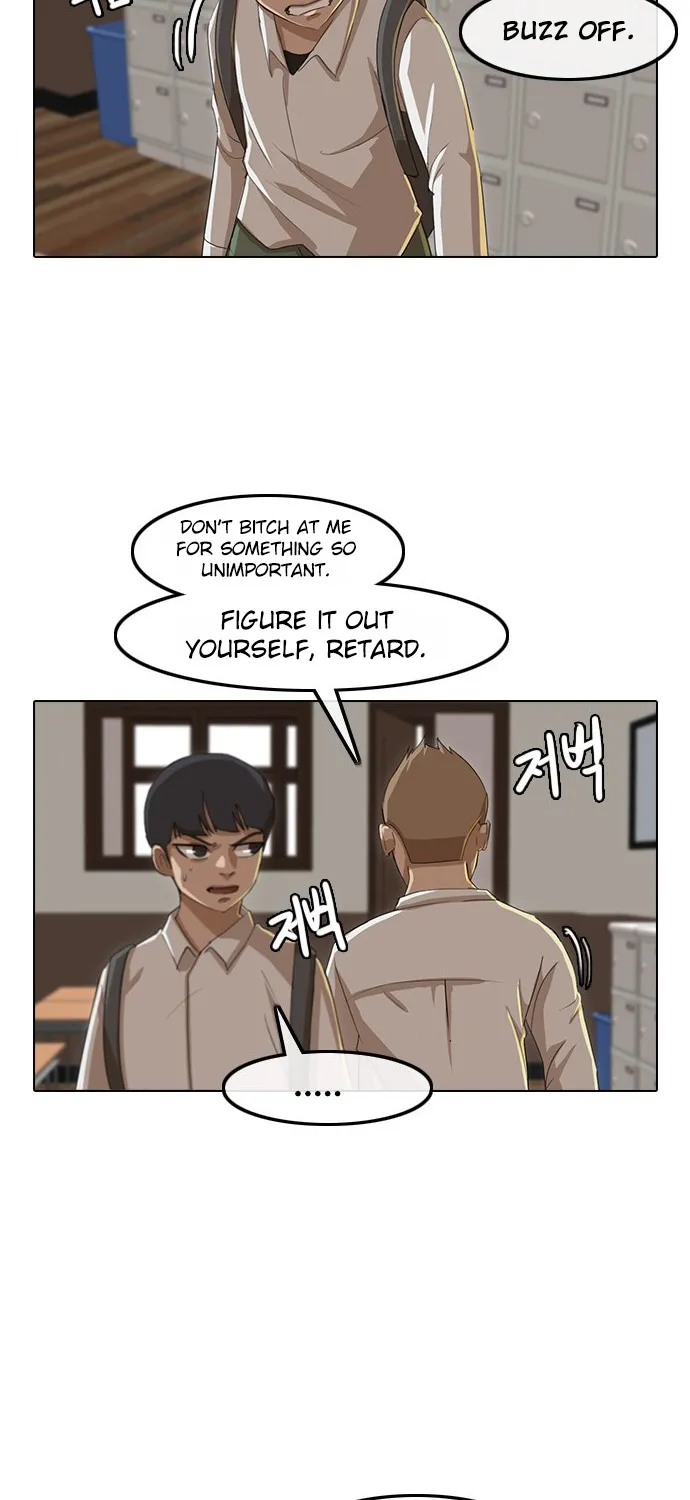 The Girl From Random Chatting! Mangakakalot X Chapter 23 Page 12