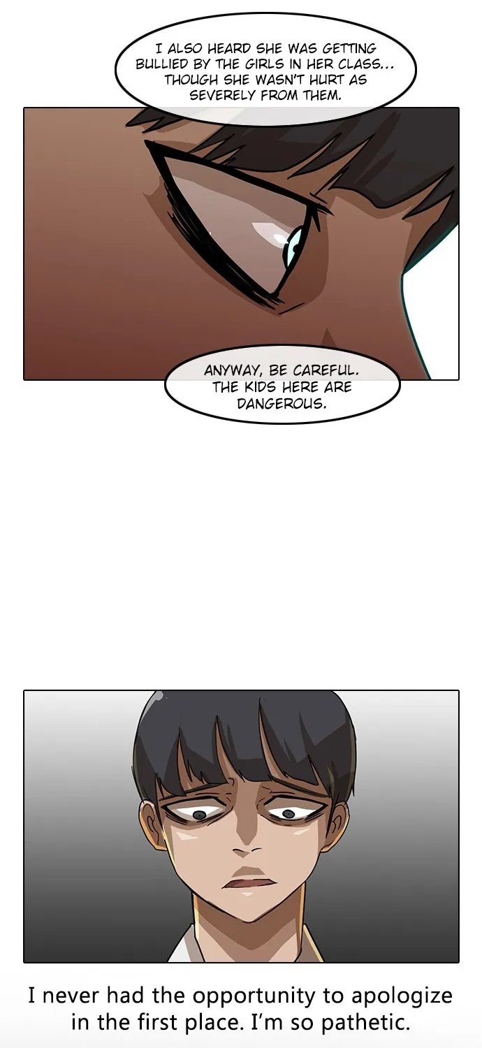 The Girl From Random Chatting! Mangakakalot X Chapter 23 Page 25