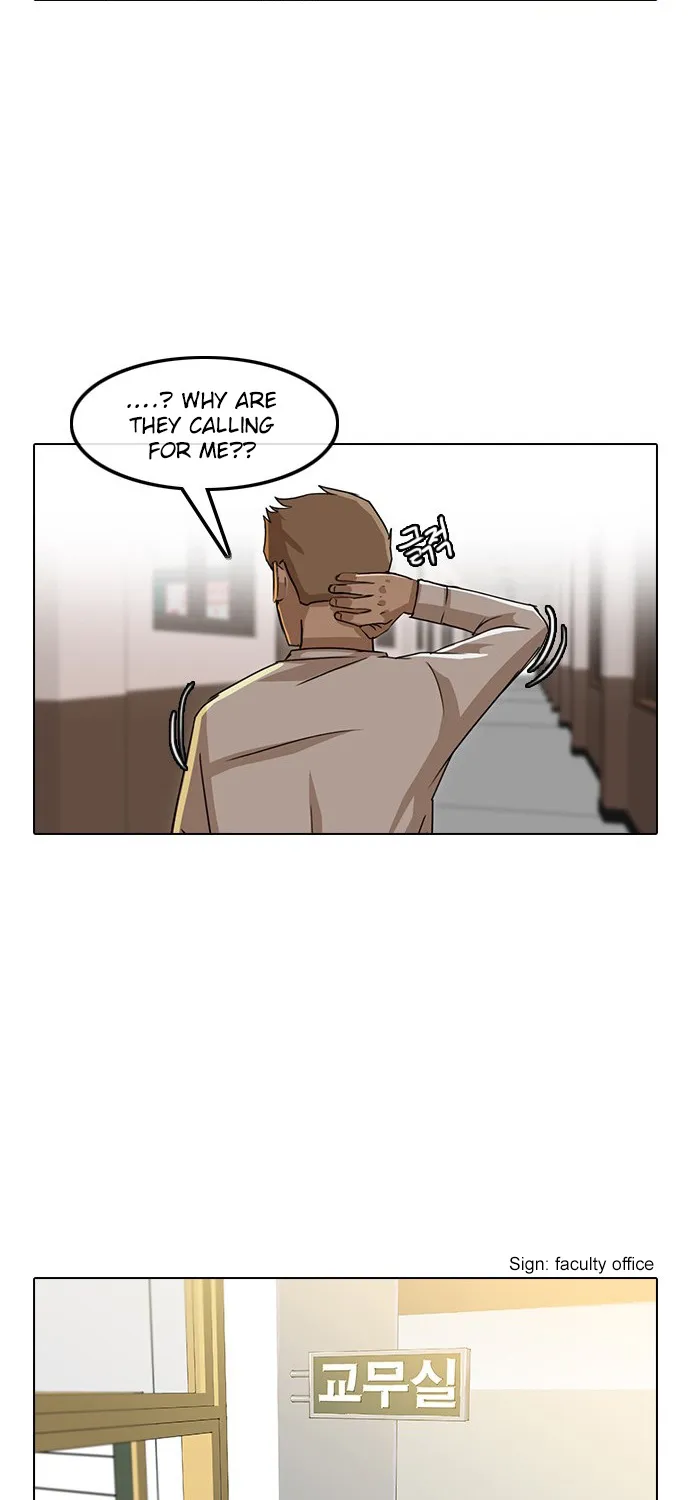 The Girl From Random Chatting! Mangakakalot X Chapter 23 Page 32