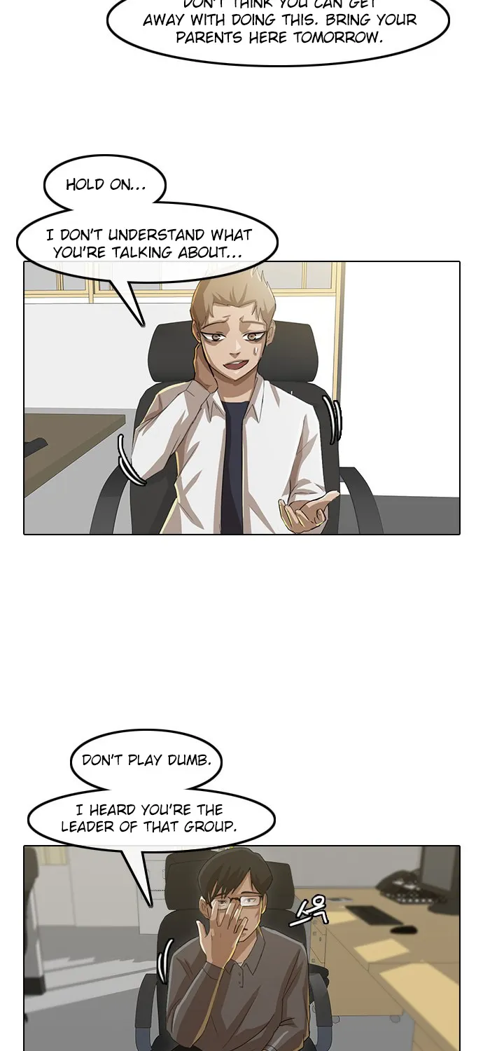 The Girl From Random Chatting! Mangakakalot X Chapter 23 Page 35