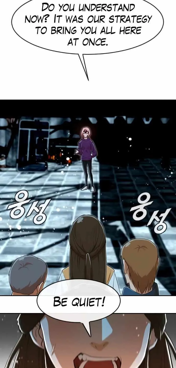 The Girl From Random Chatting! Mangakakalot X Chapter 232 Page 73