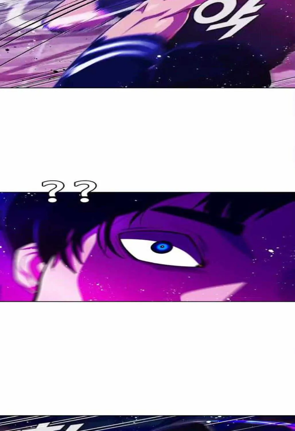 The Girl From Random Chatting! Mangakakalot X Chapter 233 Page 14