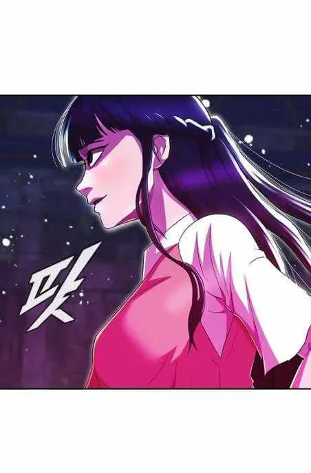 The Girl From Random Chatting! Mangakakalot X Chapter 233 Page 56