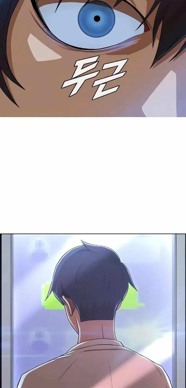 The Girl From Random Chatting! Mangakakalot X Chapter 235 Page 103