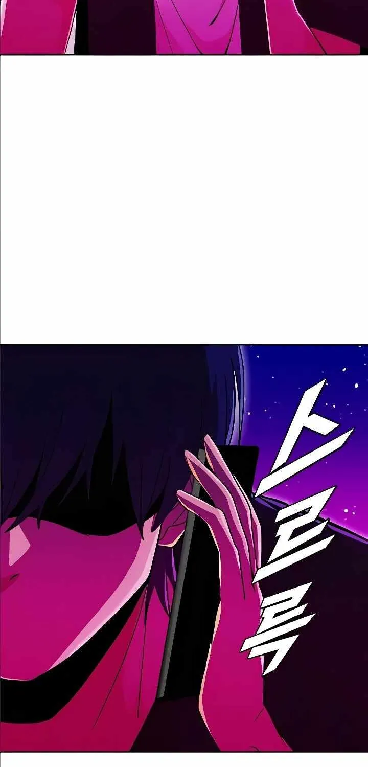 The Girl From Random Chatting! Mangakakalot X Chapter 235 Page 4