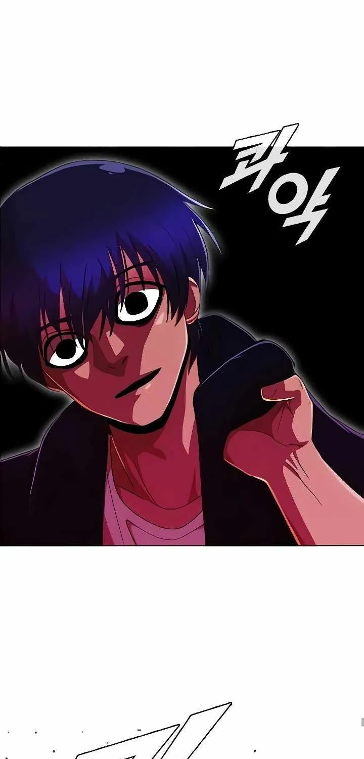 The Girl From Random Chatting! Mangakakalot X Chapter 235 Page 61