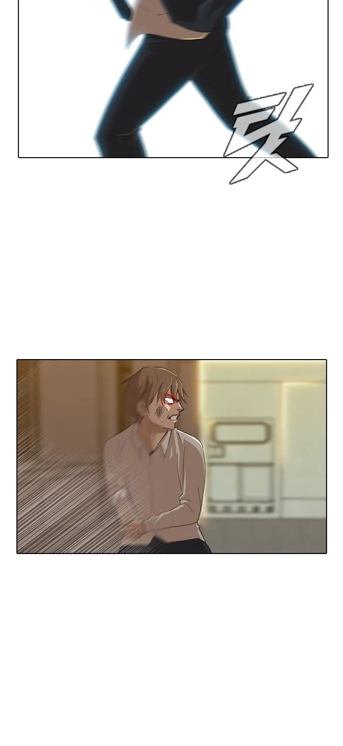The Girl From Random Chatting! Mangakakalot X Chapter 24 Page 78
