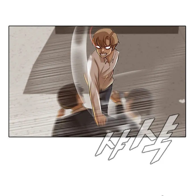 The Girl From Random Chatting! Mangakakalot X Chapter 24 Page 15