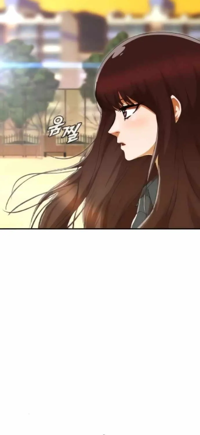 The Girl From Random Chatting! Mangakakalot X Chapter 241 Page 31
