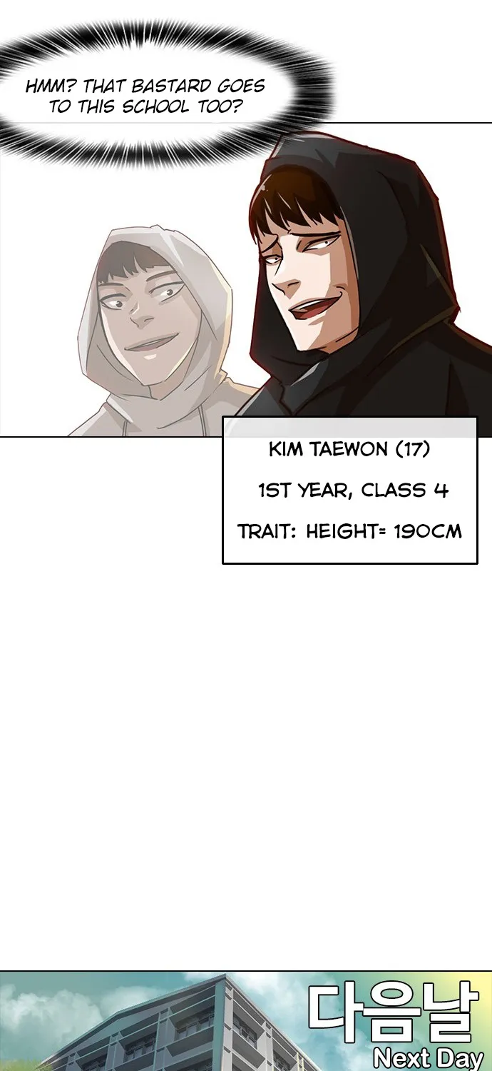 The Girl From Random Chatting! Mangakakalot X Chapter 25 Page 56