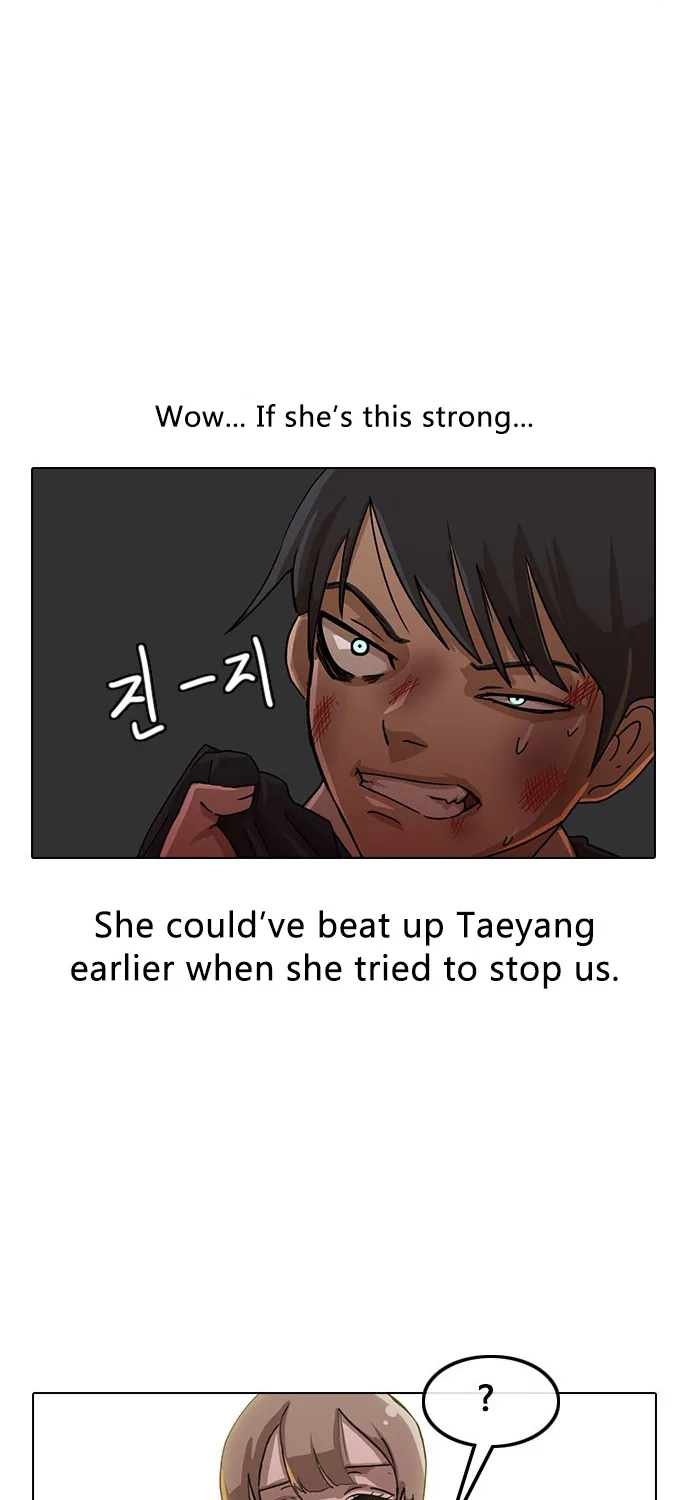 The Girl From Random Chatting! Mangakakalot X Chapter 25 Page 39