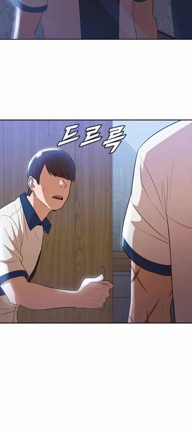 The Girl From Random Chatting! Mangakakalot X Chapter 251 Page 38