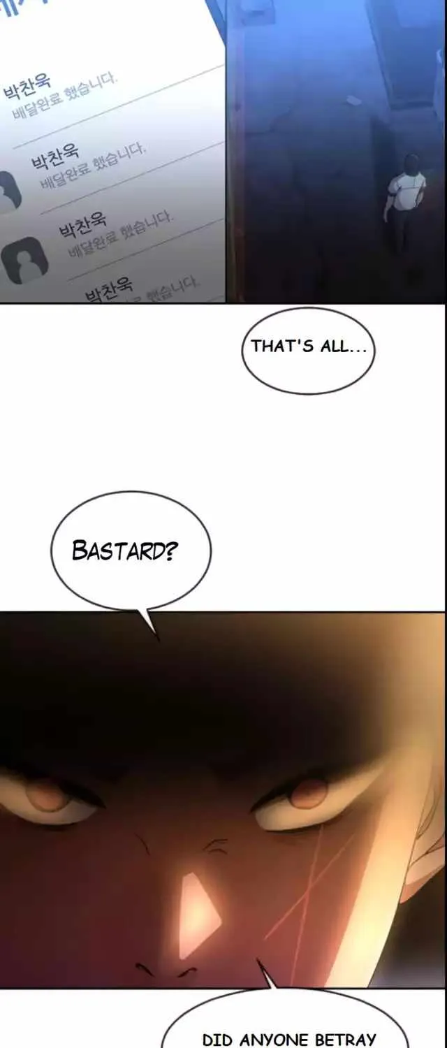 The Girl From Random Chatting! Mangakakalot X Chapter 253 Page 66
