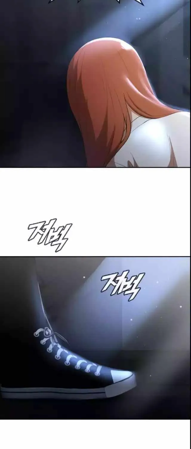 The Girl From Random Chatting! Mangakakalot X Chapter 253 Page 73