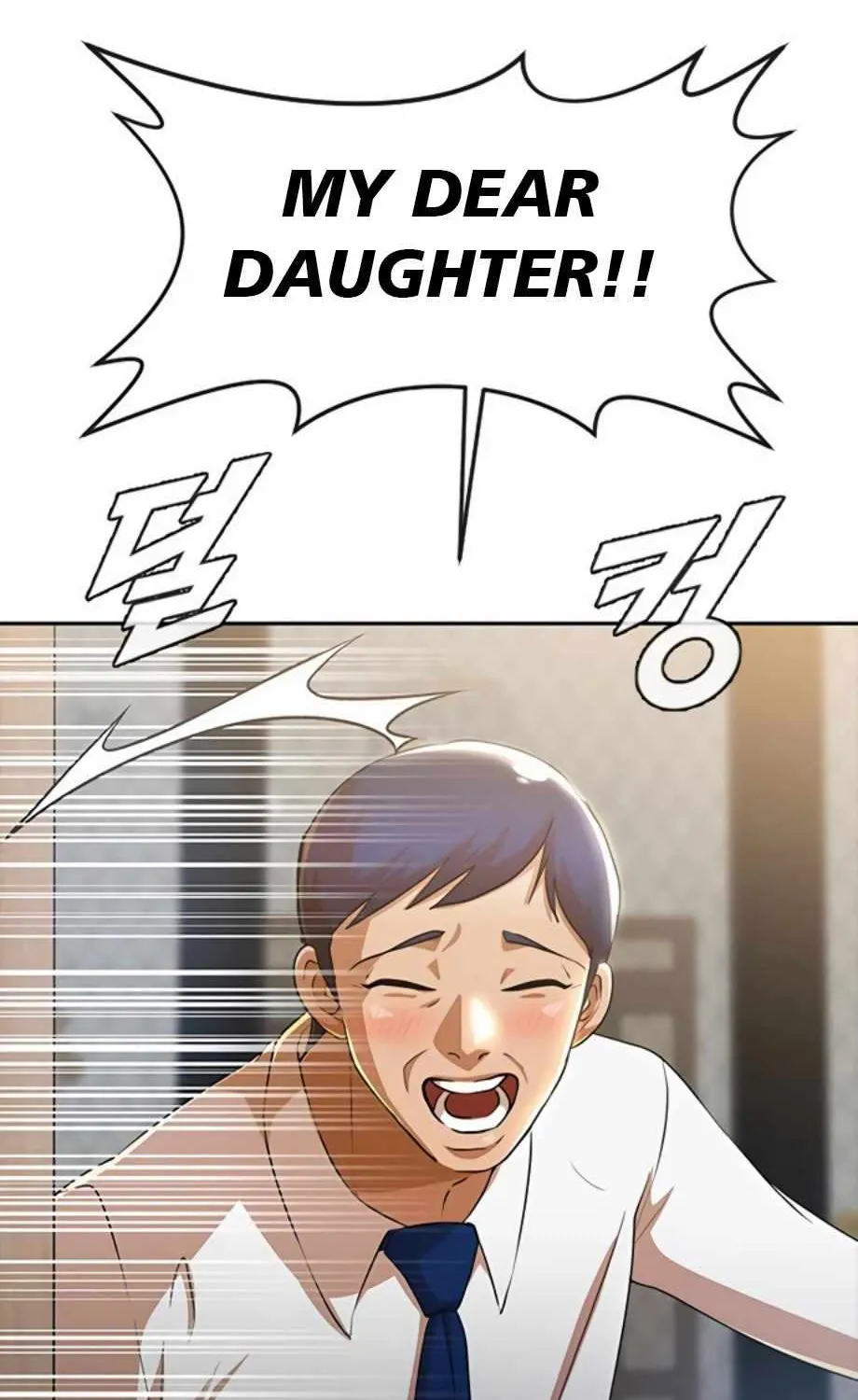 The Girl From Random Chatting! Mangakakalot X Chapter 256 Page 48