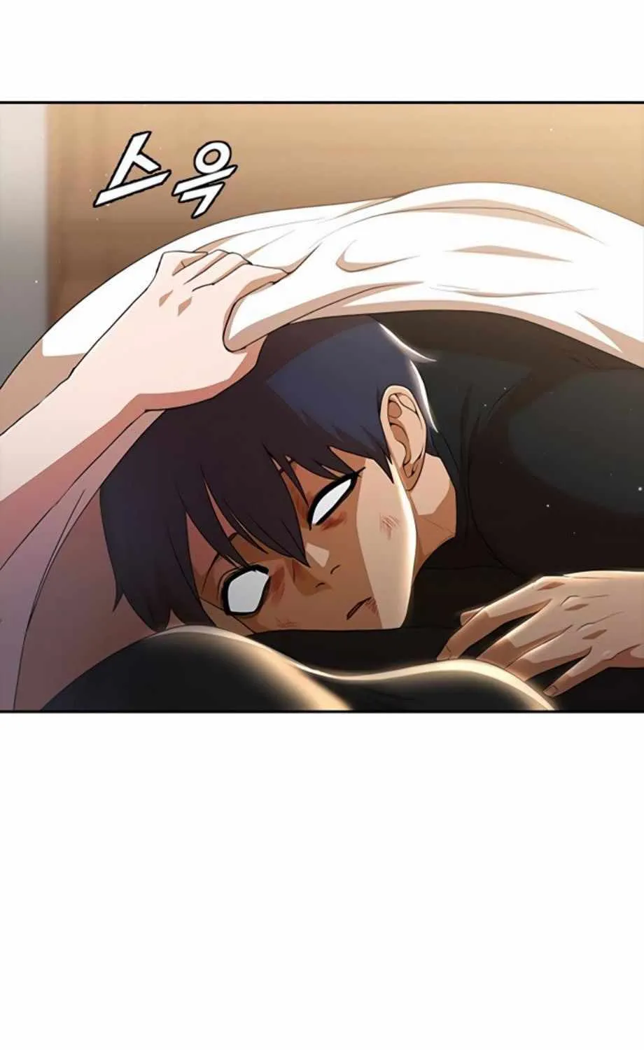 The Girl From Random Chatting! Mangakakalot X Chapter 256 Page 63