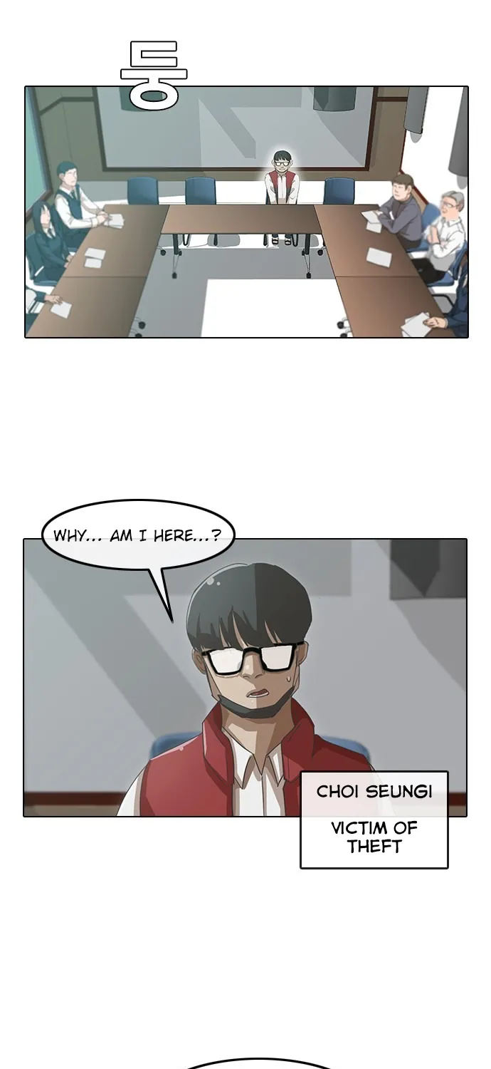 The Girl From Random Chatting! Mangakakalot X Chapter 26 Page 21