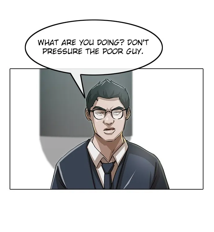 The Girl From Random Chatting! Mangakakalot X Chapter 26 Page 30