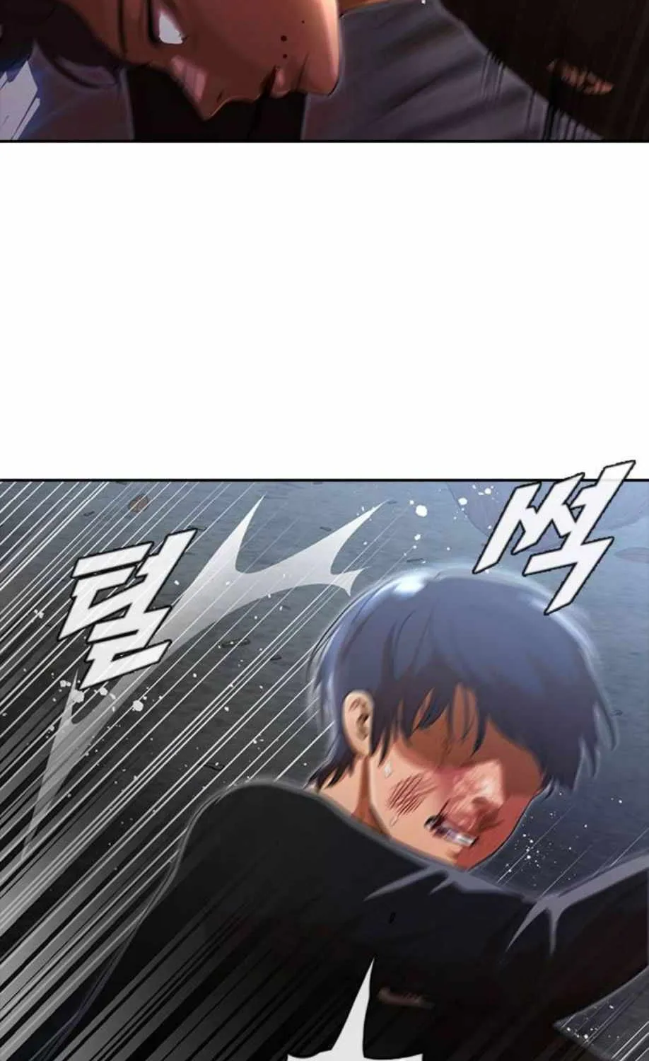 The Girl From Random Chatting! Mangakakalot X Chapter 260 Page 41
