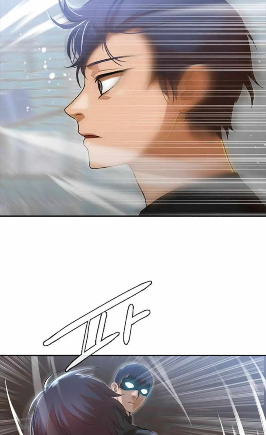 The Girl From Random Chatting! Mangakakalot X Chapter 260 Page 10