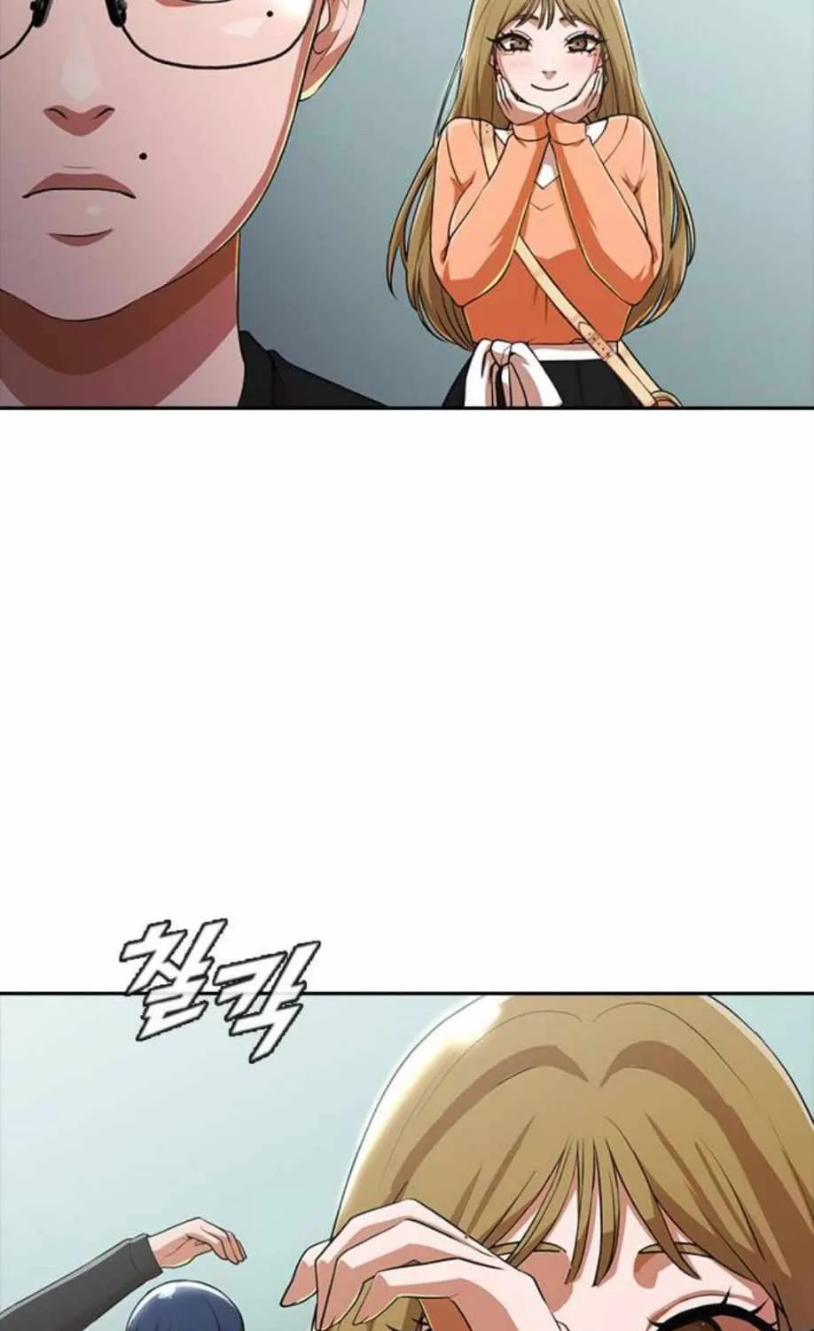The Girl From Random Chatting! Mangakakalot X Chapter 262 Page 57