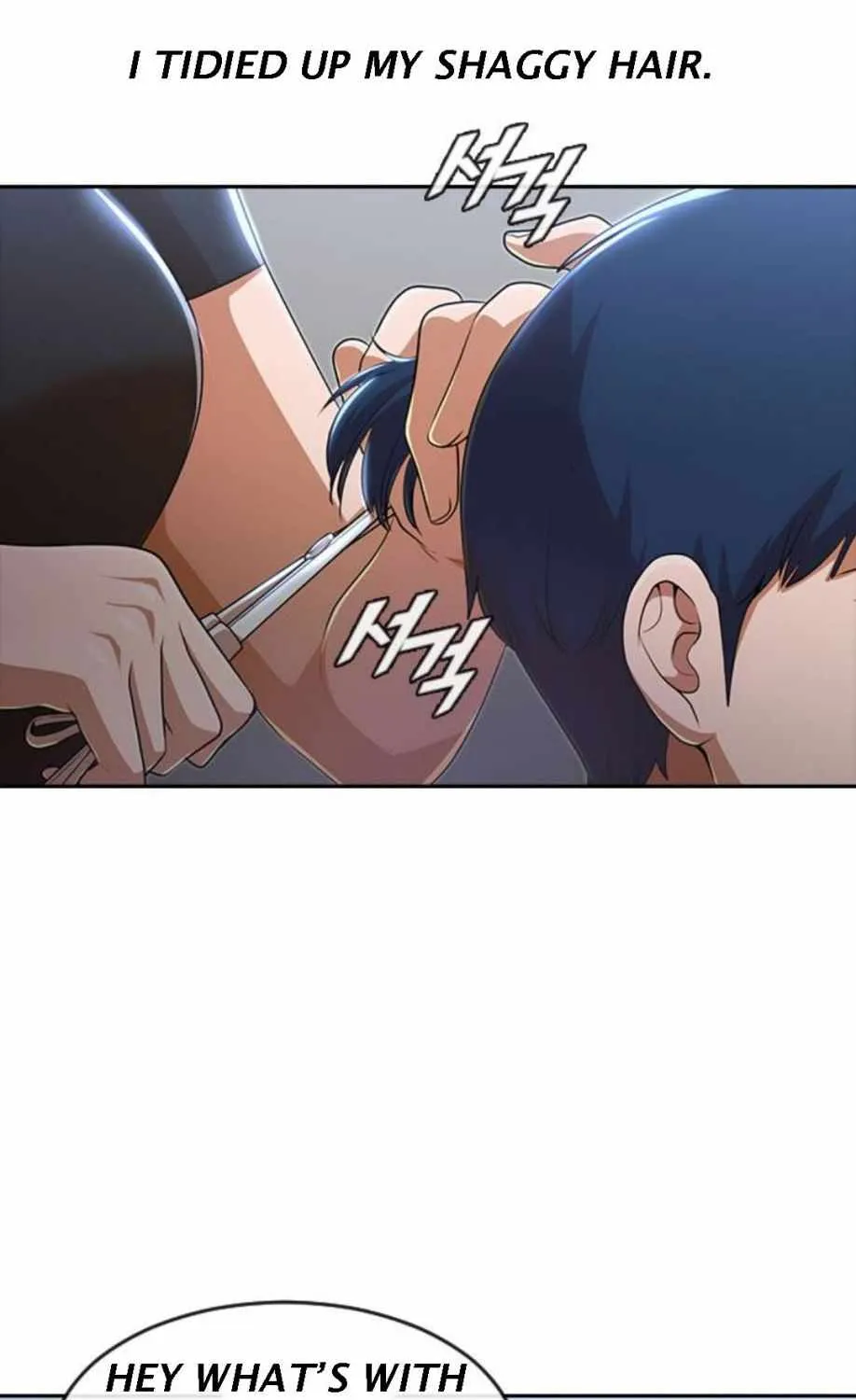 The Girl From Random Chatting! Mangakakalot X Chapter 262 Page 77