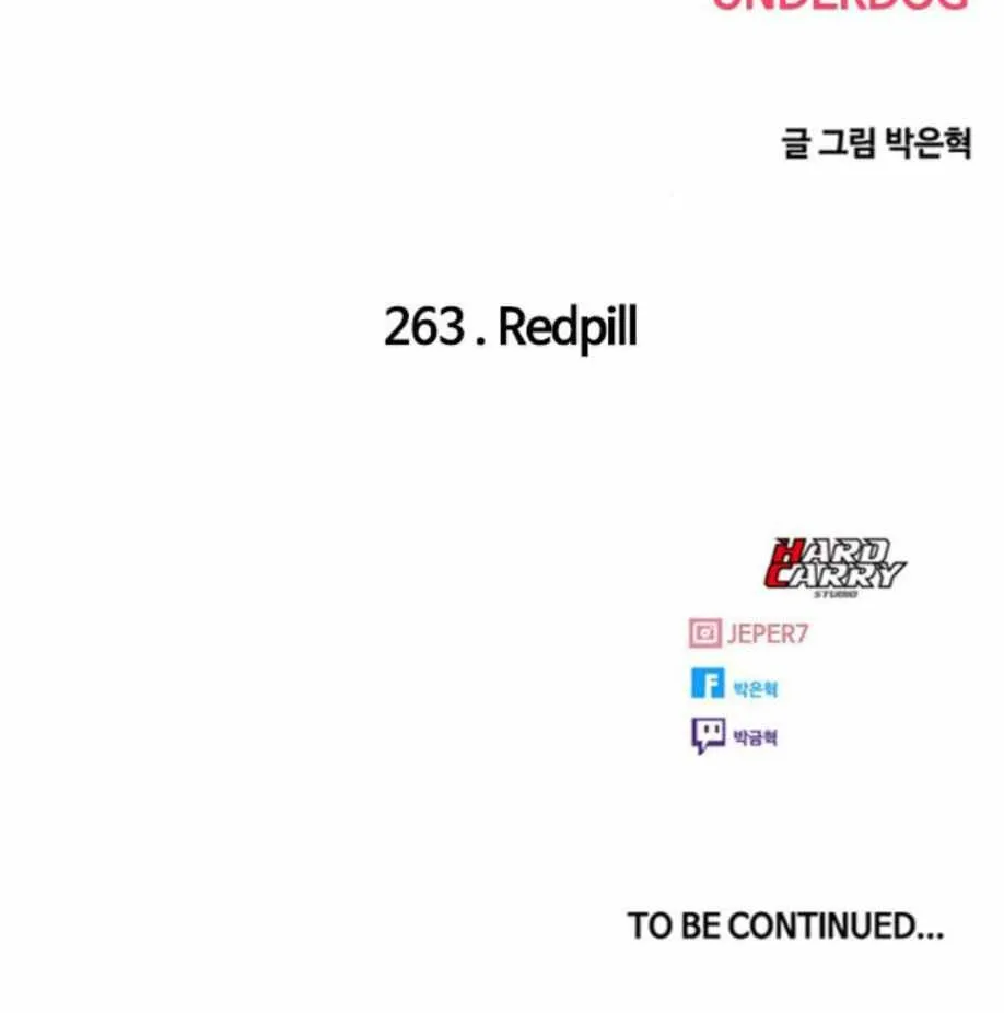 The Girl From Random Chatting! Mangakakalot X Chapter 263 Page 106